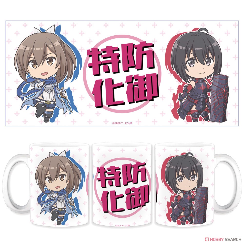 Bofuri: I Don`t Want to Get Hurt, so I`ll Max Out My Defense. Mug Cup (Anime Toy) Item picture1