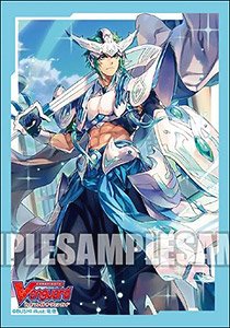 Bushiroad Sleeve Collection Mini Vol.457 Card Fight!! Vanguard [Blue Sky Knight, Altmile] (Card Sleeve)