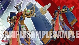 Fighters Play Rubber Mat Vol.24 Card Fight!! Vanguard [Chronojet Dragon] (Card Supplies)