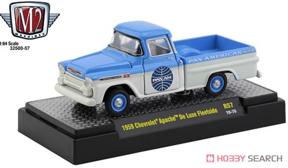 Auto-Thentics - PAN AM - Release 57 (Set of 6) (Diecast Car) Item picture3