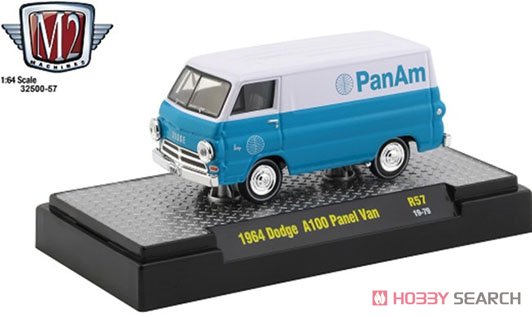 Auto-Thentics - PAN AM - Release 57 (Set of 6) (Diecast Car) Item picture6