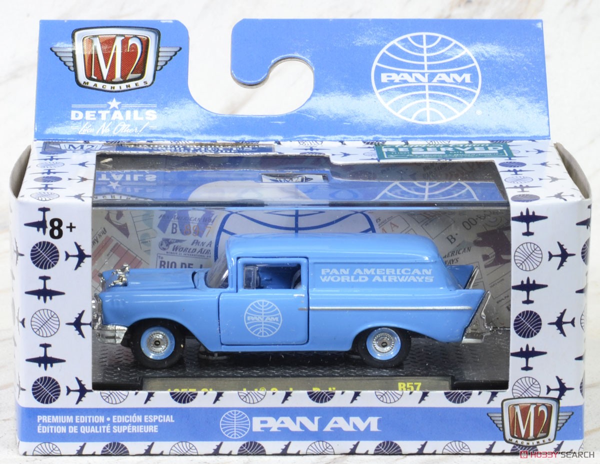 Auto-Thentics - PAN AM - Release 57 (6個入り) (ミニカー) パッケージ3