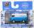 Auto-Thentics - PAN AM - Release 57 (Set of 6) (Diecast Car) Package5