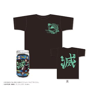 鬼滅の刃 ボトルTシャツ C柄/黒 XL (キャラクターグッズ)
