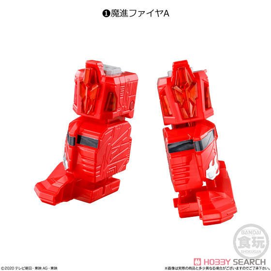 Mini Pla Mashin Gattai Series 01 Kiramaizin Set (Shokugan) Item picture2