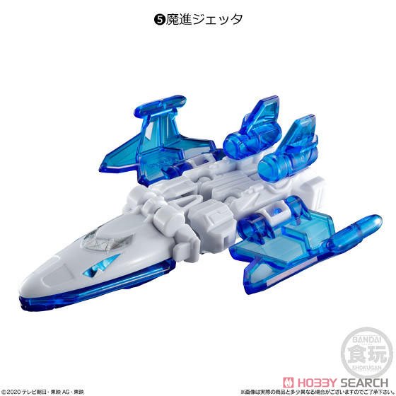 Mini Pla Mashin Gattai Series 01 Kiramaizin Set (Shokugan) Item picture6