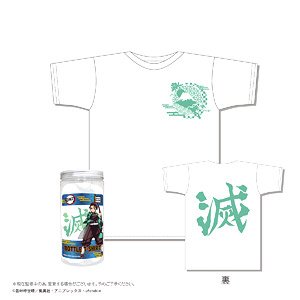 鬼滅の刃 ボトルTシャツ C柄/白 XL (キャラクターグッズ)