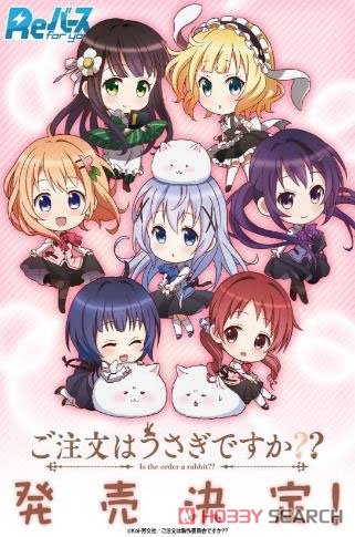 Reバース for you トライアルスタートデッキ [ご注文はうさぎですか??] (トレーディングカード) その他の画像1