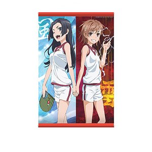 To Aru Kagaku no Railgun T B2 Tapestry Misaka & Kongo (Anime Toy)