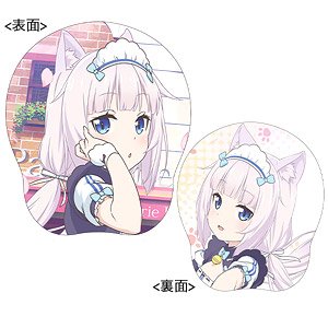 ネコぱら マシュモクッション バニラ (キャラクターグッズ)