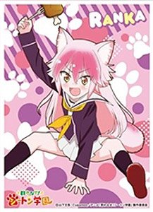 Character Sleeve Seton Academy: Join the Pack! Ranka Okami (EN-915) (Card Sleeve)
