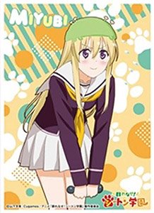 Character Sleeve Seton Academy: Join the Pack! Miyubi Shisho (EN-918) (Card Sleeve)