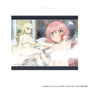 Kemono Michi: Rise Up B2 Tapestry (Anime Toy)