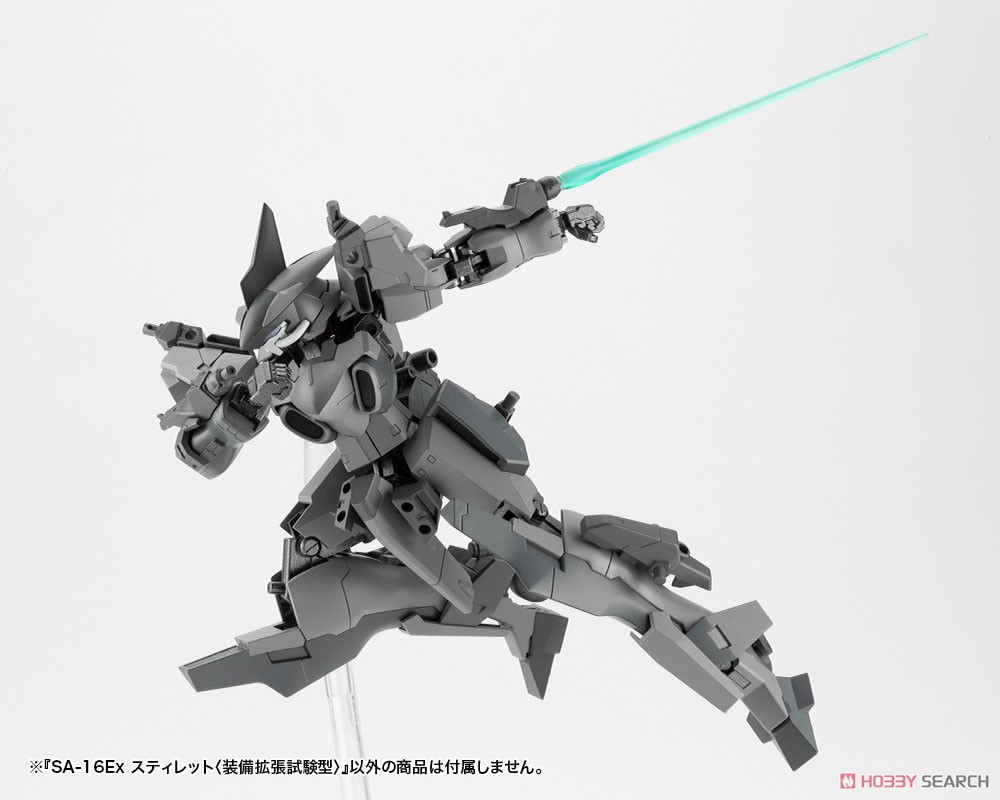 SA-16Ex Stylet Multi Weapon Expansion Test Type (Plastic model) Item picture4