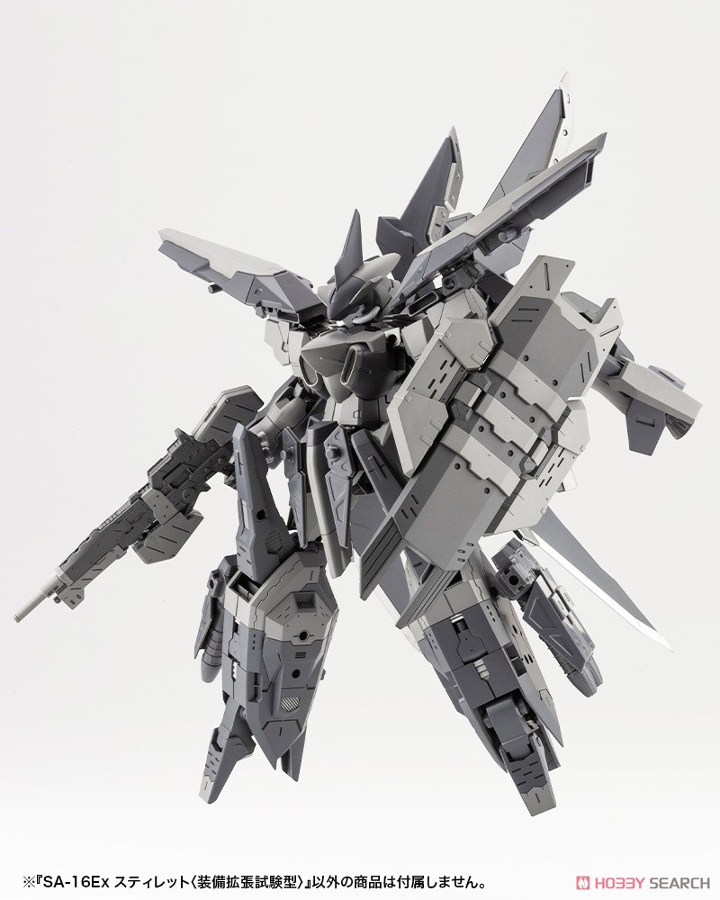 SA-16Ex Stylet Multi Weapon Expansion Test Type (Plastic model) Other picture1