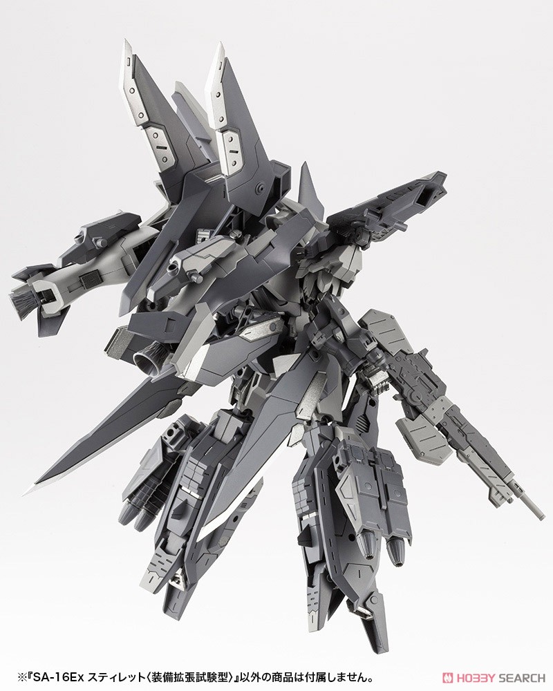 SA-16Ex Stylet Multi Weapon Expansion Test Type (Plastic model) Other picture3