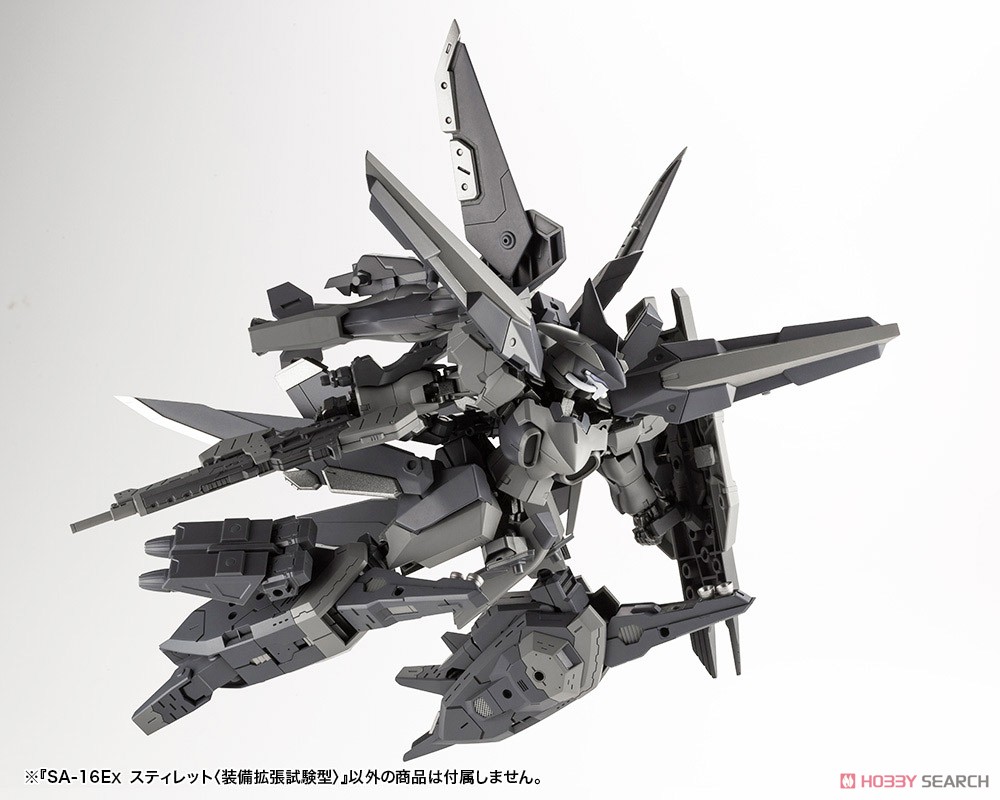 SA-16Ex Stylet Multi Weapon Expansion Test Type (Plastic model) Other picture6