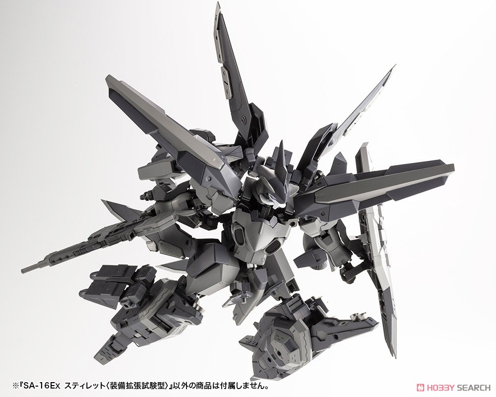 SA-16Ex Stylet Multi Weapon Expansion Test Type (Plastic model) Other picture7