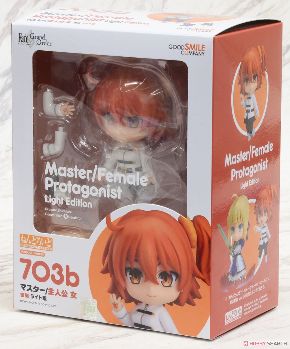 Nendoroid Master/Female Protagonist: Light Edition (PVC Figure) Package1