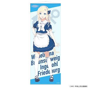 High School Fleet the Movie Life-size Tapestry Wilhelmina (Anime Toy)