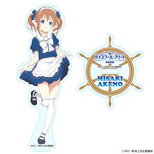 High School Fleet the Movie Acrylic Figure Akeno Misaki (Anime Toy)