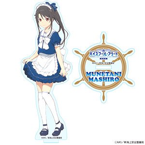 High School Fleet the Movie Acrylic Figure Mashiro Munetani (Anime Toy)