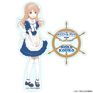 High School Fleet the Movie Acrylic Figure Kouko Nosa (Anime Toy)