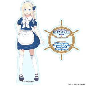 High School Fleet the Movie Acrylic Figure Wilhelmina (Anime Toy)