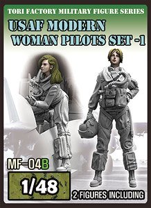 USAF Modern Woman Pilot Set -1 (Set of 2) (Plastic model)