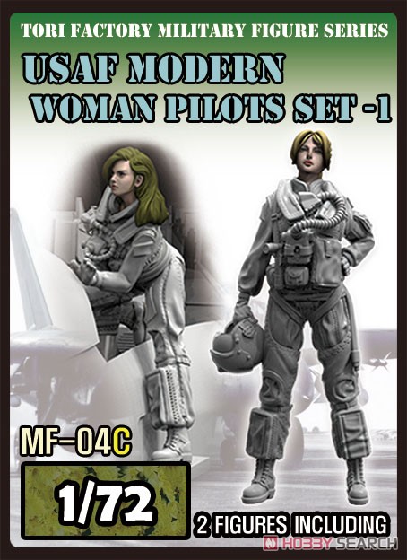 現用 アメリカ空軍女性パイロットセット 2体入り (プラモデル) その他の画像1