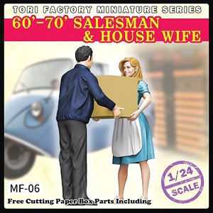 60`-70` Salesman & House Wife (Accessory)