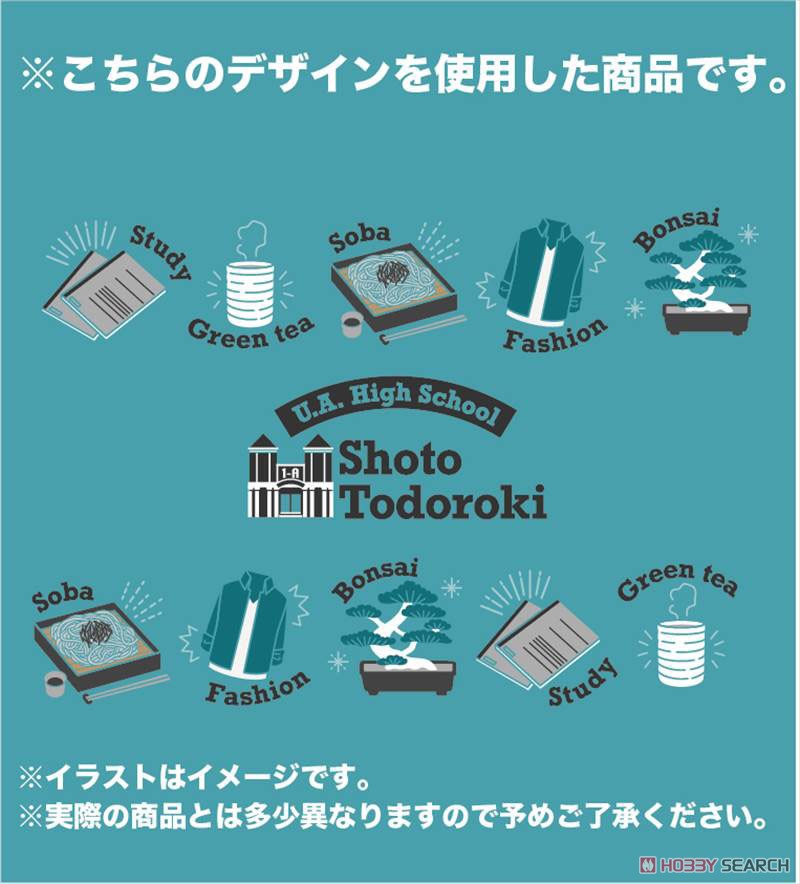 My Hero Academia Pen Case Todoroki (Anime Toy) Other picture1
