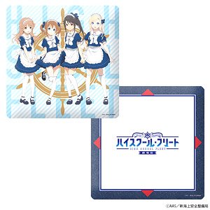 High School Fleet the Movie Cushion (Anime Toy)