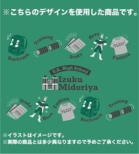 僕のヒーローアカデミア ボールペン 緑谷 (キャラクターグッズ)