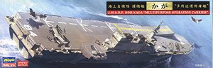 JMSDF DDH Kaga `Multipurpose Operation Carrier` (Plastic model)