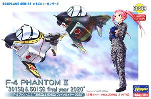 F-4 PhantomII `301SQ & 501SQ Final Year 2020` (Set of 2) (Plastic model)