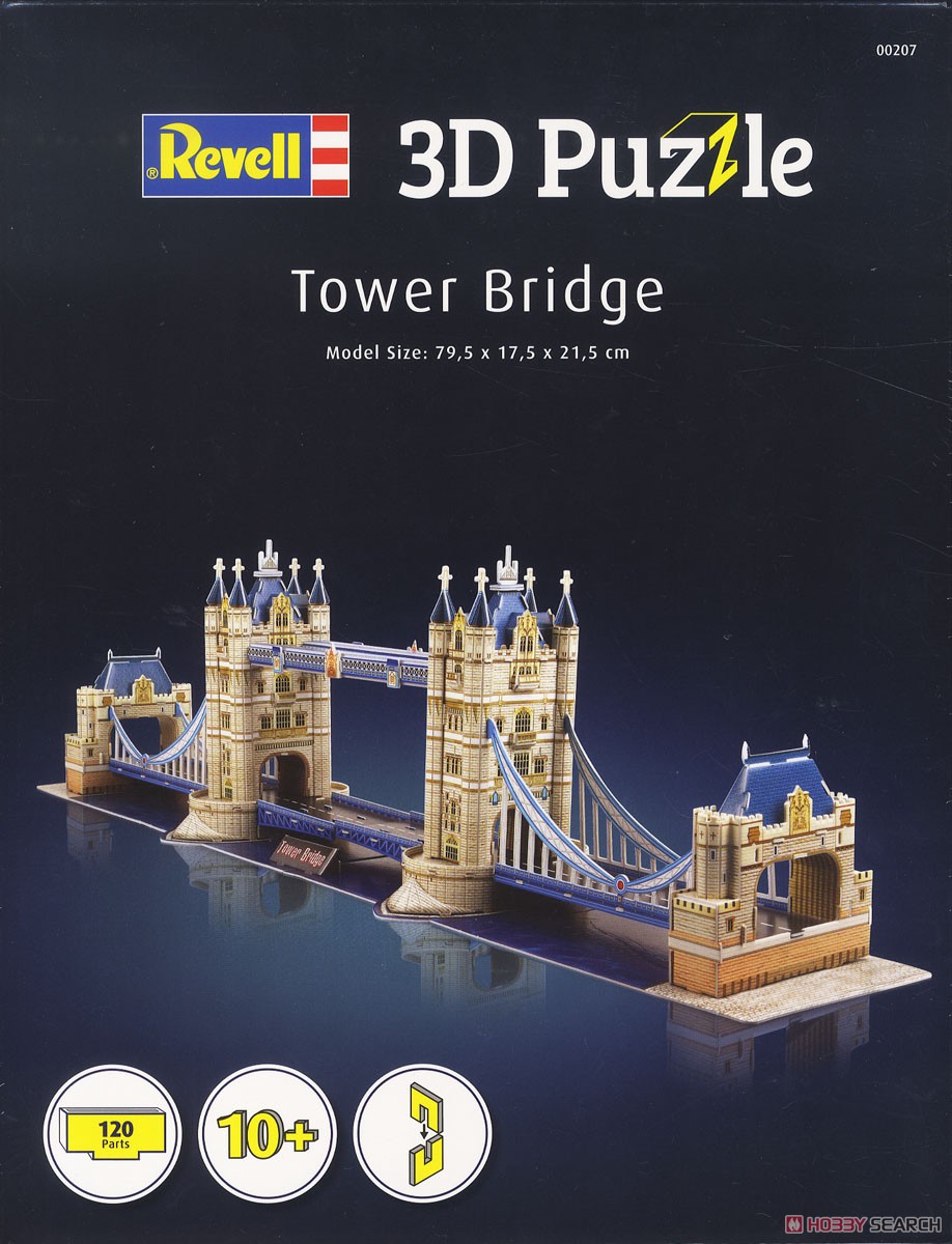 タワー ブリッジ (79.5 × 17.5 × 21.5cm) (パズル) パッケージ1