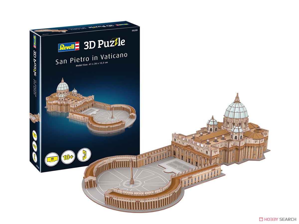 San Pietro in Vaticano (41 x 20 x 12.5cm) (Puzzle) Item picture1