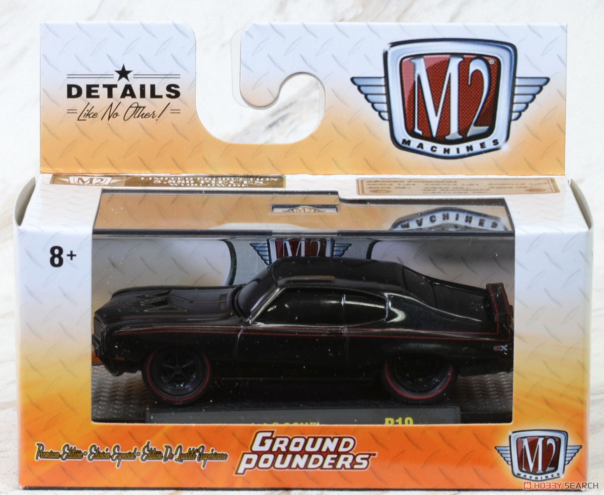 Ground Pounders Release 19 (Diecast Car) Package1