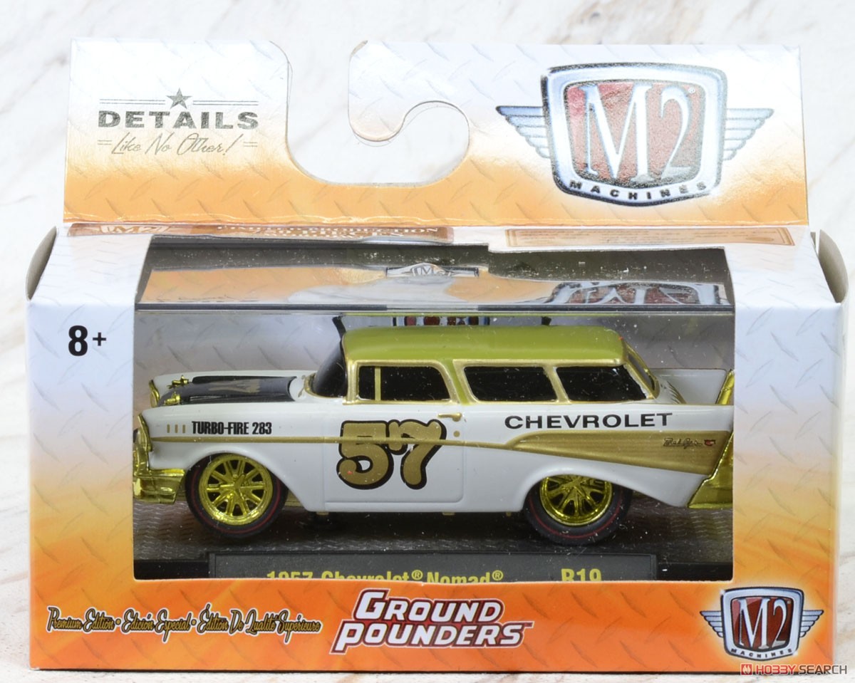 Ground Pounders Release 19 (Diecast Car) Package2