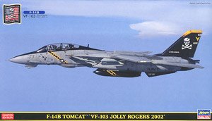 F-14B トムキャット `VF-103 ジョリー ロジャース 2002` (プラモデル)
