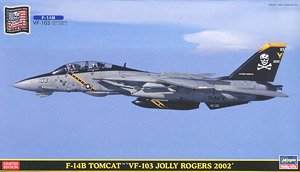 F-14B Tomcat `VF-103 Jolly Rogers 2002` (Plastic model)