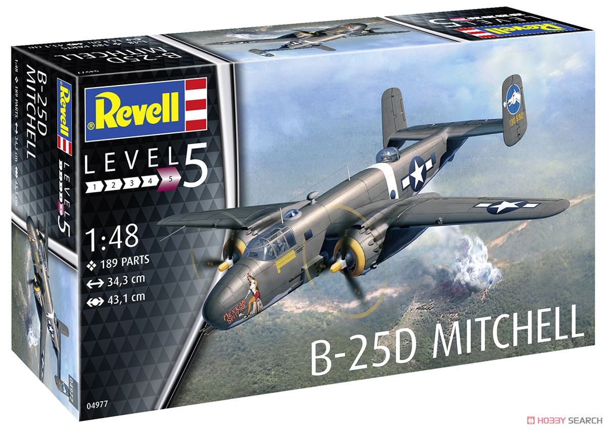 B-25D Mitchell (Plastic model) Package1