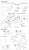 アドバン ランサー エボリューションVI `99 ラリー オブ キャンベラ ウィナー` (プラモデル) 設計図3