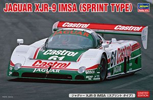 ジャグヮー XJR-9 IMSA (スプリントタイプ) (プラモデル)