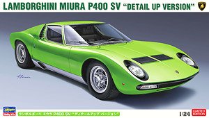 Lamborghini Miura P400 SV `Detail Up Version` (Model Car)