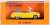 Wartburg A 311 Cabriolet - 1958 - Yellow / White (Diecast Car) Package1