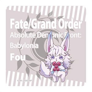 Fate/Grand Order -絶対魔獣戦線バビロニア- ラバーマットコースター 【フォウ】 (キャラクターグッズ)