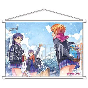 [Love Live!] B2 Tapestry muse Lily White (Anime Toy)