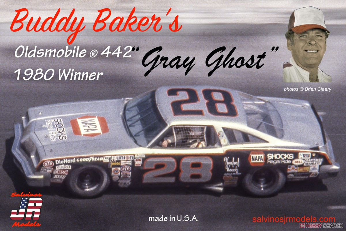 NASCAR `80 優勝車 オールズモビル 442 「バッディー・ベイカー」 `グレイゴースト` (プラモデル) パッケージ1